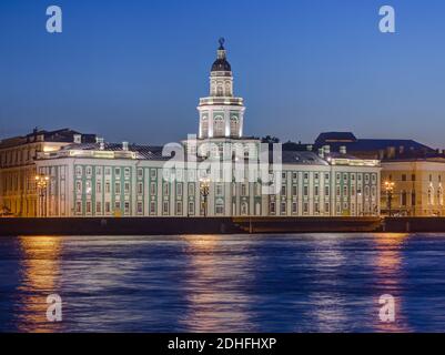 Kuriositätenkabinett in Sankt-Petersburg - Russland Stockfoto