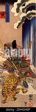 Kuniyoshi 1797-1861, Utagawa, Japan, Tiger. Stockfoto