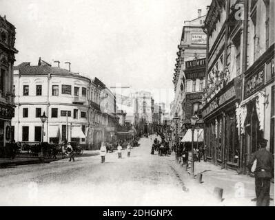 Kuznetsky meisten Restaurant. Stockfoto