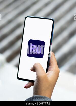 Assam, indien - November 29, 2020 : Adobe Rush Logo auf Handy-Bildschirm Stock Bild. Stockfoto