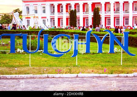 TULCHYN, UKRAINE - 5. Juni 2017: OperaFestTulchyn, internationale Oper Open-Air Festival, fand im Tulchyn auf dem Gebiet der Potocki-Palast Stockfoto