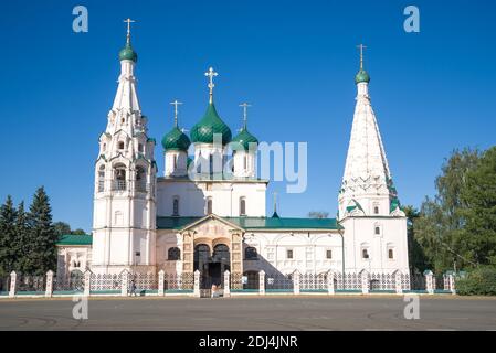 Kirche von Elijah der Prophet Nahaufnahme an einem sonnigen Julitag. Jaroslawl, Goldener Ring Russlands Stockfoto