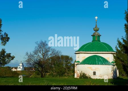 Russland, Rossija, Wladimir Oblast, Goldener Ring, Susdal, UNESCO-Weltkulturerbe Stockfoto