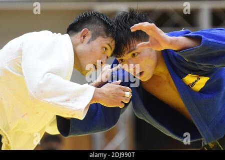 Tokio, Japan. Dezember 2020. Joshiro Maruyama, Hifumi AbE Judo : Judo Männer -66kg Auswahl Spiel für Tokio 2020 Olympischen Spiele in Kodokan in Tokio, Japan . Kredit: Itaru Chiba/AFLO/Alamy Live Nachrichten Stockfoto