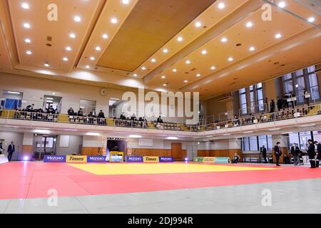 Tokio, Japan. Dezember 2020. Allgemeine Ansicht Judo : Judo Männer -66kg Auswahl Spiel für Tokio 2020 Olympischen Spiele in Kodokan in Tokio, Japan . Kredit: Itaru Chiba/AFLO/Alamy Live Nachrichten Stockfoto