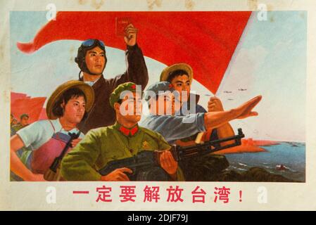 Ein echtes Propagandaplakat während der Kulturrevolution in China. Wir müssen Taiwan befreien! Stockfoto