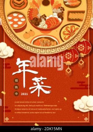 Delicious Reunion Dinner Poster für das Mondjahr, chinesische Textübersetzung: Vorbestellen für das Neujahrsessen Stock Vektor