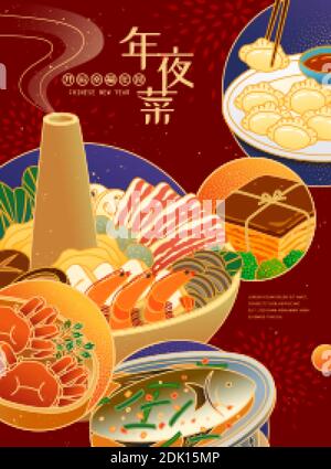 Attractive reunion dinner dishes poster, Chinese text translation: New Year's food brings you good fortune Stock Vektor