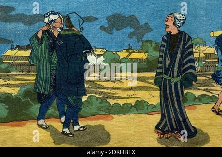 Utagawa Kuniyoshi 1798-1861. Shin'yoshiwara Serie: Berühmte Orte in Edo (Tōto meisho). Um 1832-33. Ōban horizontal. Cm 25.3 x 36.7. Detail. Stockfoto