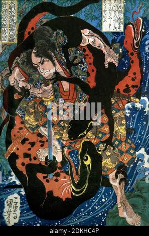 Kunst, Utagawa Kuniyoshi 1798-1861, Titel der Arbeit, Iwanuma Kichirokurō NobusatoSerie: Einer der achthundert Helden des Wasserrandes unseres Co Stockfoto