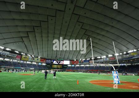 Tokyo Dome, Tokio, Japan. Dezember 2020. Gesamtansicht, 15. DEZEMBER 2020 - American Football : X League Championship 'Japan X Bowl' between Fujitsu Frontiers 7-13 Obic Seagulls at Tokyo Dome, Tokyo, Japan. Quelle: Naoki Morita/AFLO SPORT/Alamy Live News Stockfoto