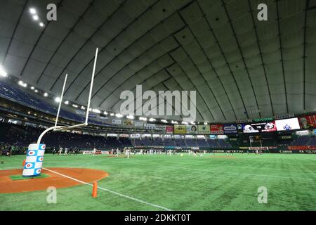 Tokyo Dome, Tokio, Japan. Dezember 2020. Gesamtansicht, 15. DEZEMBER 2020 - American Football : X League Championship 'Japan X Bowl' between Fujitsu Frontiers 7-13 Obic Seagulls at Tokyo Dome, Tokyo, Japan. Quelle: Naoki Morita/AFLO SPORT/Alamy Live News Stockfoto