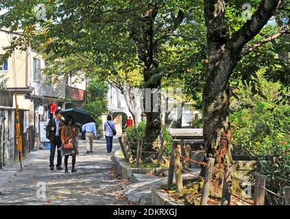 Tetsugaku no Michi, Philosopher's Walk, Kyoto Japan Stockfoto