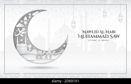 Mawlid al-Nabi Muhammad. Übersetzung: Der Geburtstag des Propheten Muhammad. Geeignet für Grußkarten, Flyer, Poster und Banner Stock Vektor