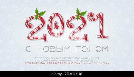 Frohes Neues Jahr 2021. Original russische Schriftarten für Poster, Banner, Website. Set von Cartoon lockigen Zahlen Candy Cane Stil mit Mistel Dekoration. Stock Vektor