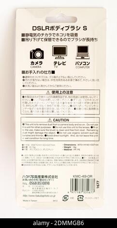 GOMEL, WEISSRUSSLAND - 16. DEZEMBER 2020: Hakuba Reinigungsbürste KMC-49-OR. HAKUBA Photo Industry Co., Ltd. Ist ein Konsumgüterunternehmen mit Sitz in Sumida, Stockfoto