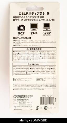 GOMEL, WEISSRUSSLAND - 16. DEZEMBER 2020: Hakuba Reinigungsbürste KMC-49-OR. HAKUBA Photo Industry Co., Ltd. Ist ein Konsumgüterunternehmen mit Sitz in Sumida, Stockfoto