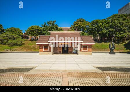 Taichung City Seaport Art Center in taiwan Stockfoto