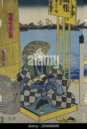 Utagawa Kunisada, die Schauspieler Nakamura Tsuruzō I als Onnadayū Otora, Onoe Kikujirō II als Onnadayū Okoyo, Onoe Kikugorō IV als Akogi Genzaburō und Bandō Hikosaburō IV als Setta Naoshi Chōgorō, Farbholzschnitt, gesamt: Höhe: 37,20 cm; Breite: 75,30 cm, Signatur: Toyokuni ga 豊国画, Verlag: Izumiya Ichibei (Kansendō), Zensurstempel, Datumsstempel, Drucke, Drucksachen, Schauspieler, Schauspielerin, Edo-Zeit Stockfoto