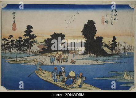 Utagawa Hiroshige, Kawasaki: Die Fähre von Rokugō, Blatt 3 aus der Serie: Die 53 Stationen der Tōkaidō, Hoeidō-Ausgabe, Farbholzschnitt, Gesamt: Höhe: 24.00 cm; Breite: 36.00 cm, signiert: Hiroshige ga 廣重画, Verlag: Takenouchi Magohachi (Hoeidō), Zensurstempel, Drucke, Drucksachen, Reisen/Tourismus, Fähre, Fähre, Landschaft mit Pflanzen, Edo-Periode Stockfoto