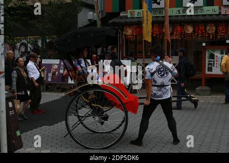 Straßen von Tokio Japan Stockfoto