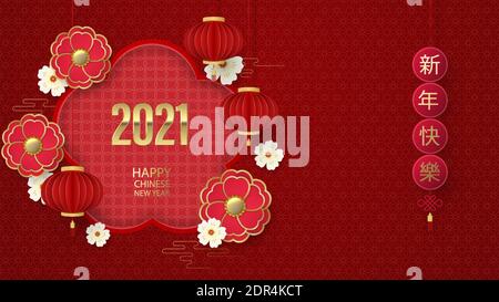 Chinesisches Neujahr 2021 Jahr des Bullen. Stier, Blumen und asiatische Elemente Übersetzung ins Chinesische Happy Chinese New Year 2021 Jahr des Bullen.Vektor Stock Vektor