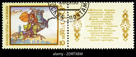 MOSKAU, RUSSLAND - 10. FEBRUAR 2019: Eine in der Sowjetunion gedruckte Briefmarke zeigt das kasachische Epos 'Koblandy Batyr', Zusammenmieter-Paar, Epische Gedichte der Nationen Stockfoto