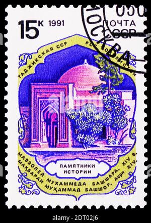 MOSKAU, RUSSLAND - 21. FEBRUAR 2019: Eine in der Sowjetunion gedruckte Briefmarke zeigt Talchatan Baba Moschee (Turkmenistan), XI Jahrhundert, Historische Architektur se Stockfoto