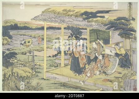 Künstler: Katsushika Hokusai, Japanisch, 1760–1849, Yoichibei’s House, die Szene von Kampei’s Seppuku: 47 Ronin, VI. Akt, Ukiyo-e; polychromer Holzschnitt, Blatt: 9 15/16 × 15 in. (25.2 × 38.1 cm), Japan, Japanisch, Edo-Zeit (1615–1868), Arbeiten auf Papier - Drucke Stockfoto