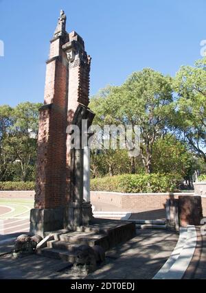 Nagasaki Peace Park, Japan Stockfoto