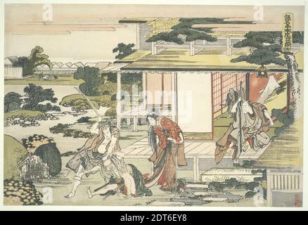 Künstler: Katsushika Hokusai, japanisch, 1760–1849, Teehaus-Szene. Ich iriki Heiyemon ziehen den Spion Kudayu: 47 Ronin, Act VII, Ukiyo-e; polychrome Holzschnitt, Yoko-Ye Form, Blatt: 10 × 15 in. (25.4 × 38.1 cm), Japan, Japanisch, Edo-Zeit (1615–1868), Arbeiten auf Papier - Drucke Stockfoto