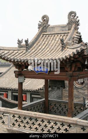 Altes Herrenhaus (Sitz der Regierung) in pingyao (china) Stockfoto