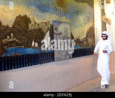 Der pulsierende Souq in Mutrah, Oman. Stockfoto