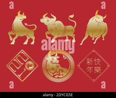 Chinesse Neujahr goldene Ochsen Tiere und Set Icons Vektor Illustrationsdesign Stock Vektor