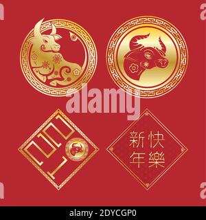 Chinesse Neujahr goldene Ochsen Tiere Set Icons Vektor-Illustration Design Stock Vektor