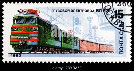 MOSKAU, RUSSLAND - 23. MÄRZ 2019: Briefmarke gedruckt in der Sowjetunion (Russland) zeigt, Serie, circa Stockfoto