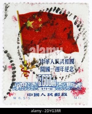 MOSKAU, RUSSLAND - 25. JULI 2019: Briefmarke gedruckt in China gewidmet 1 Jahr Volksrepublik China, Independence Serie, um 1950 Stockfoto