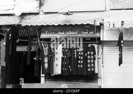 Une Boutique de vêtements au Souk du Caire Stockfoto