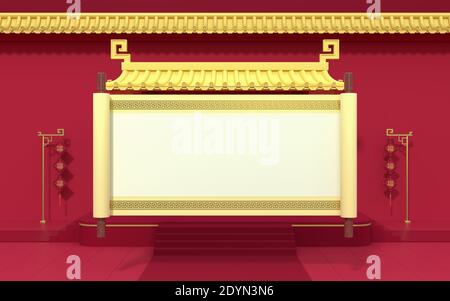Leere chinesische Rolle mit chinesischen Palastwänden, roten Wänden und goldenen Fliesen, 3d-Rendering. Übersetzung: Segen. Digitale Zeichnung des Computers. Stockfoto