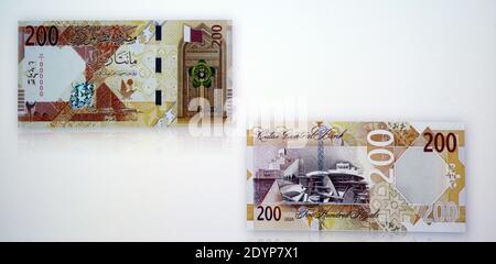 Katar neue Banknoten. Stockfoto