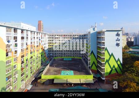 Nam Shan Estate (南山邨), eine öffentliche Wohnanlage in Shek Kip Mei, Kowloon, Hongkong Stockfoto