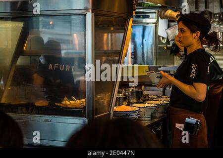 Ramen Restaurant Afuri in Tokyo, Shibuya, Japan Stockfoto