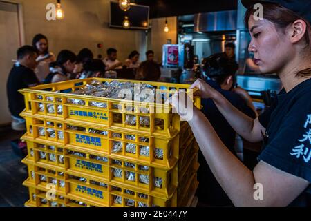 Ramen Restaurant Afuri in Tokyo, Shibuya, Japan Stockfoto