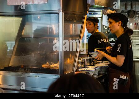 Ramen Restaurant Afuri in Tokyo, Shibuya, Japan Stockfoto