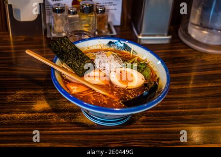 Ramen Restaurant Afuri in Tokyo, Shibuya, Japan Stockfoto