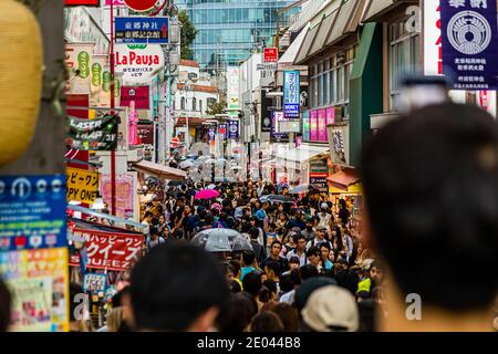 Das Leben auf der Straße in Tokio, Japan. Stockfoto