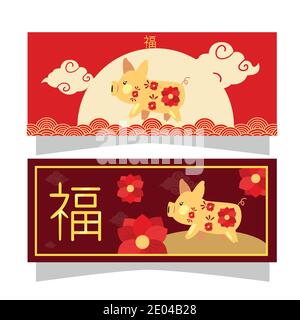Chinesische Neujahr 2021 Schweine mit roten Blumen in Rahmen Design, China Kultur asien und orientalischen Thema Vektor Illustration Stock Vektor