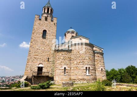 Himmelfahrtskathedrale, auf der Festung Tsarevets, Veliko Tarnovo, Provinz Veliko Tarnovo, Bulgarien, Südosteuropa, Europa Stockfoto