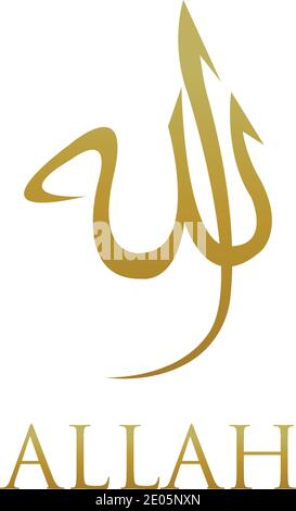 Allah Name gott moslem Vektor-Design Stock Vektor