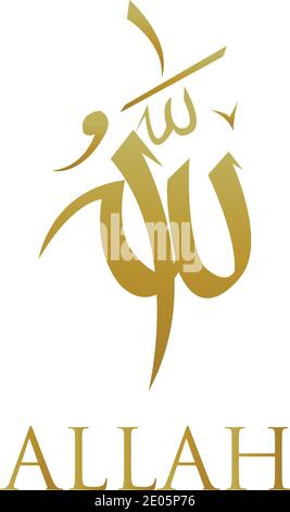 Allah Name gott moslem Vektor-Design Stock Vektor